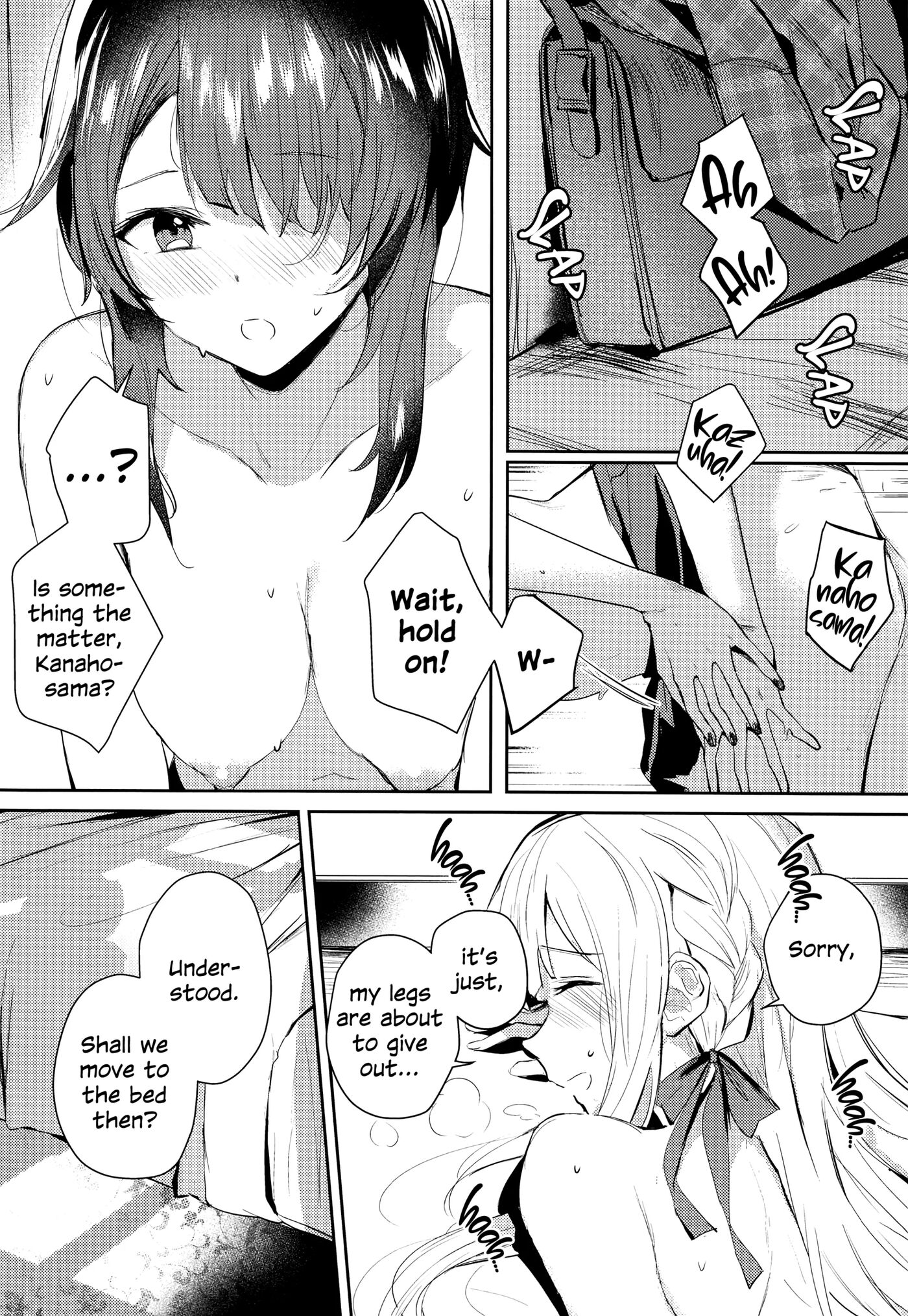 Not For You Chapter 1000 Page 7